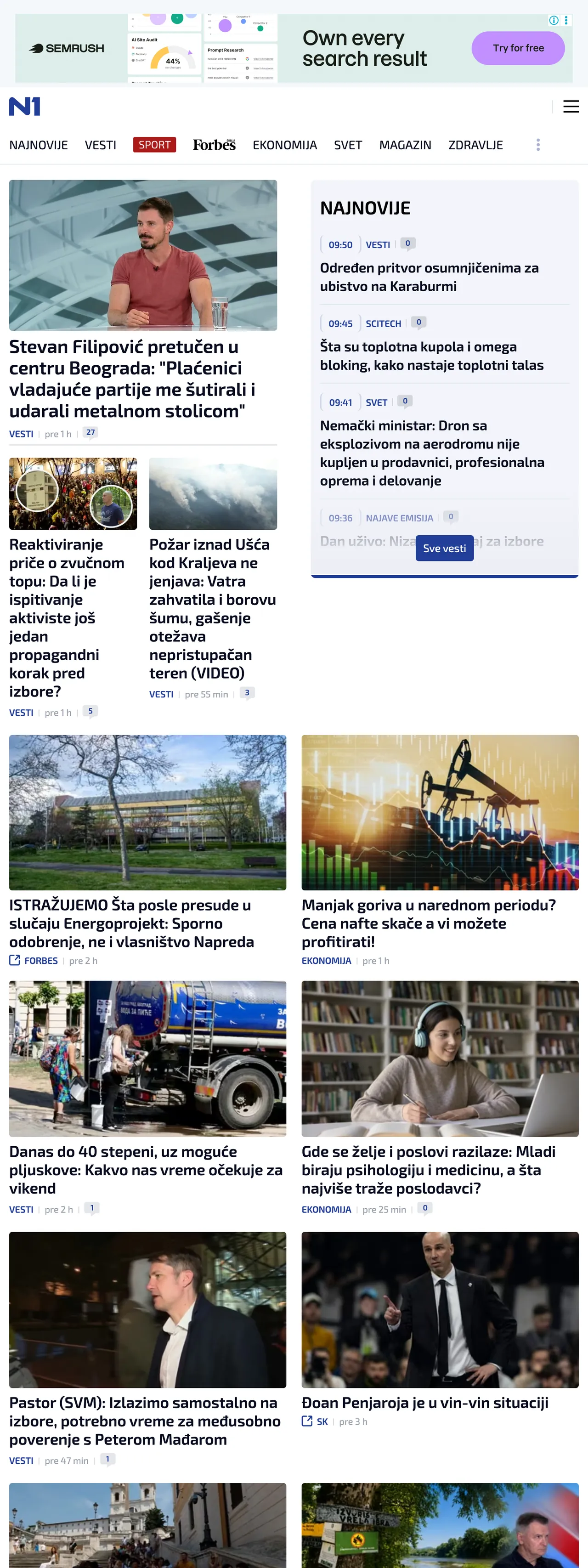 Screenshot of the N1 front page