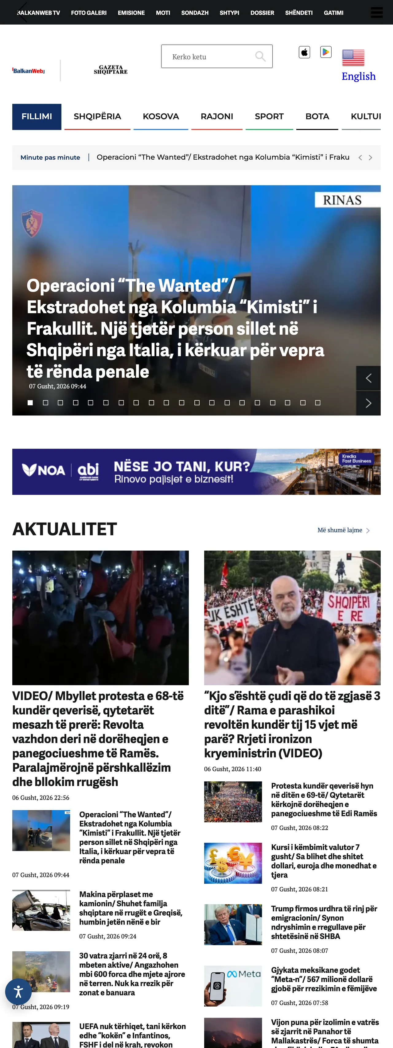 Screenshot of the BalkanWeb front page