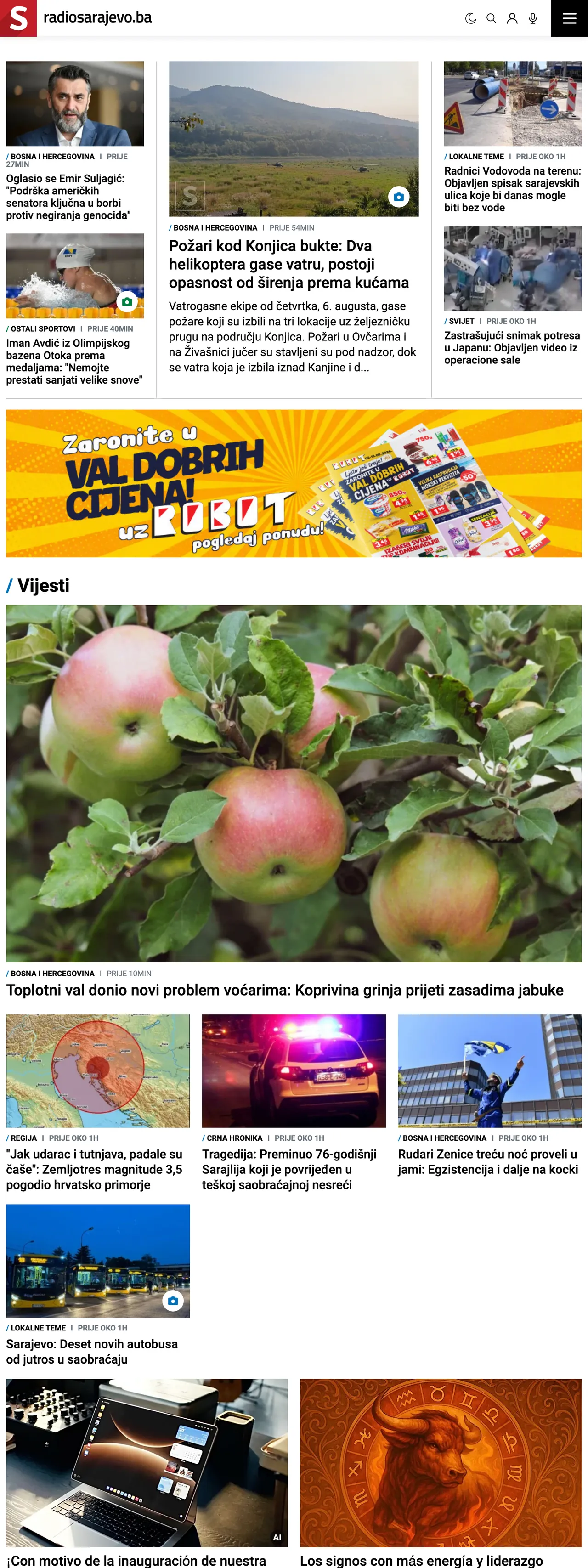 Screenshot of the Radio Sarajevo front page
