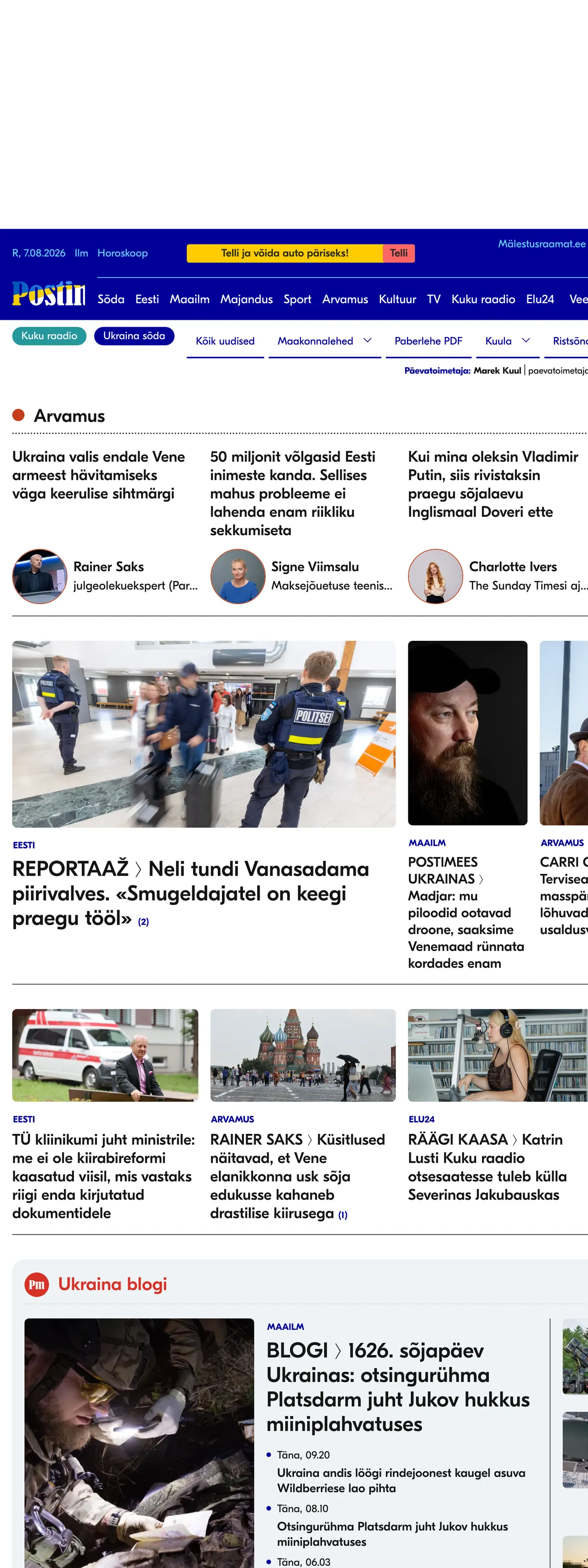 Screenshot of the Postimees front page