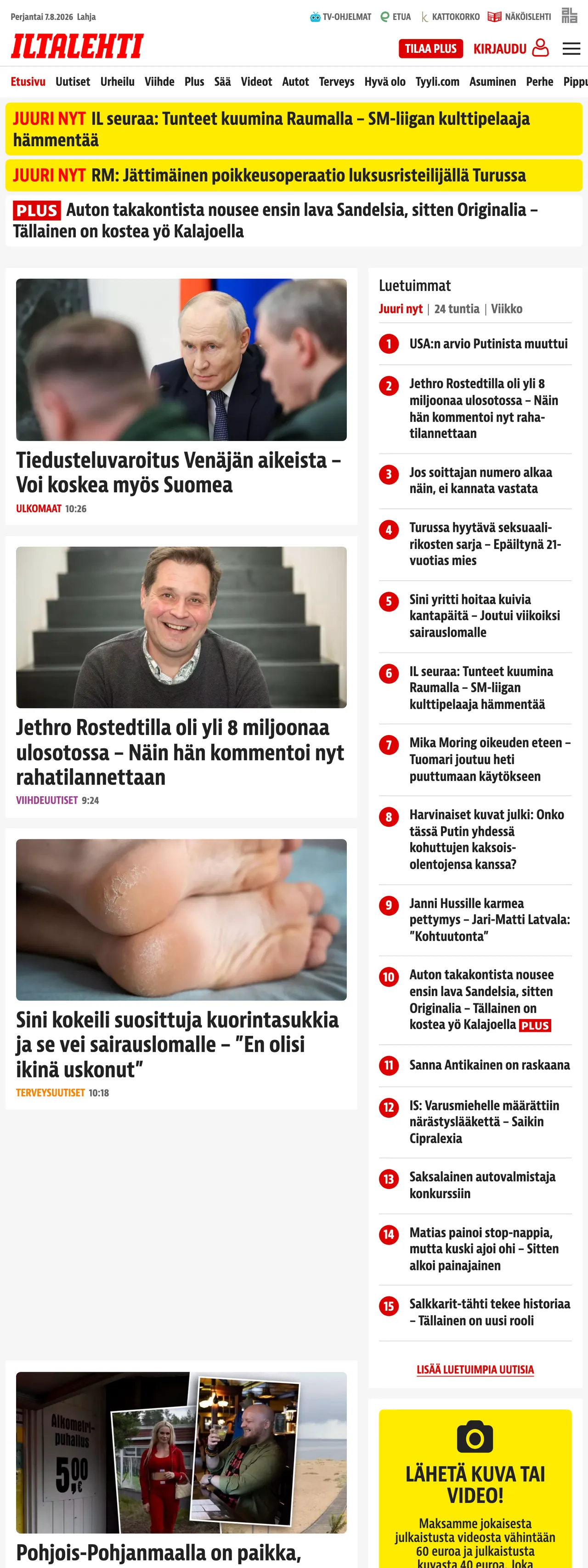 Screenshot of the Iltalehti front page