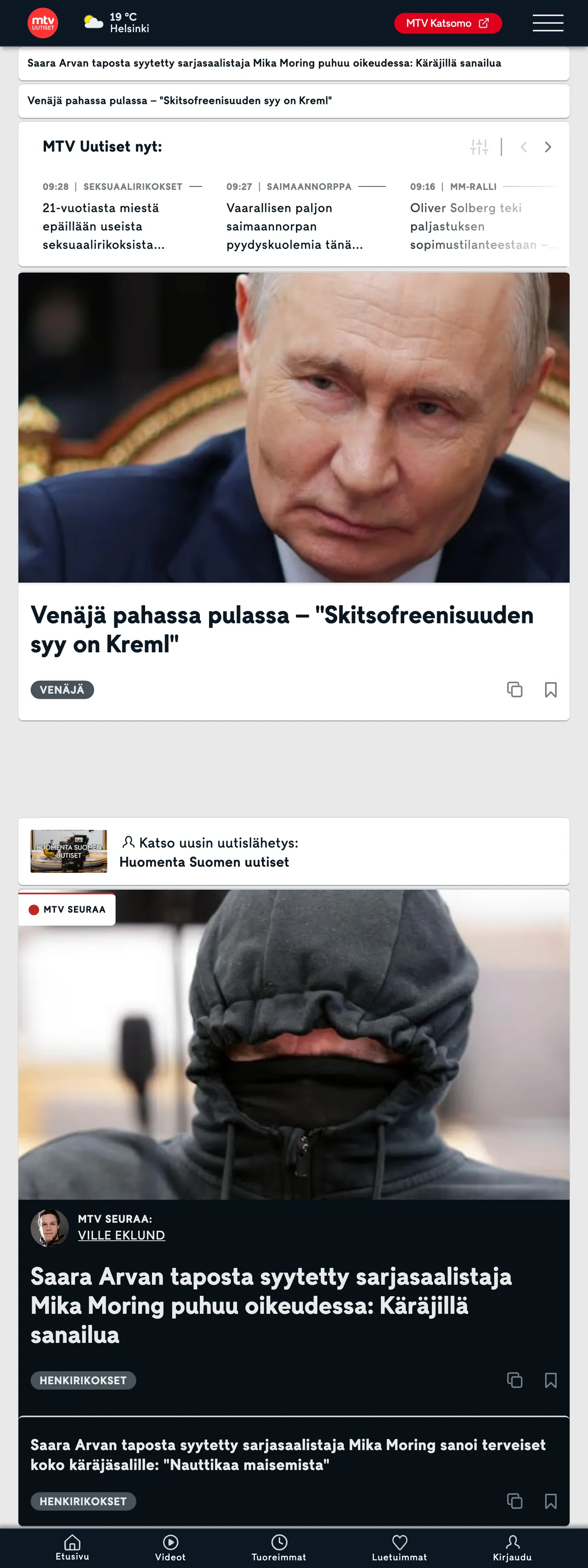 Screenshot of the MTV Uutiset front page