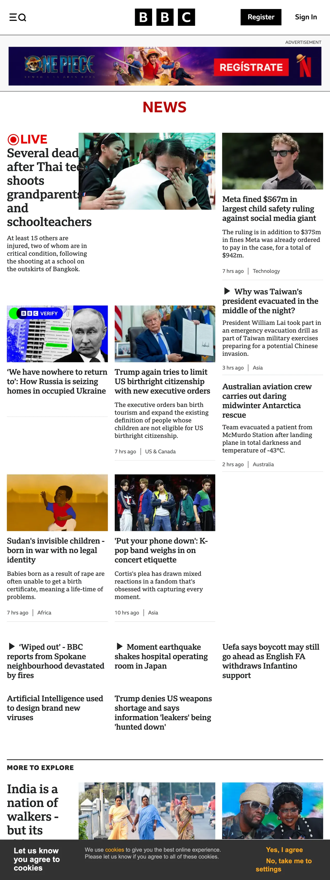 Screenshot of the BBC News front page