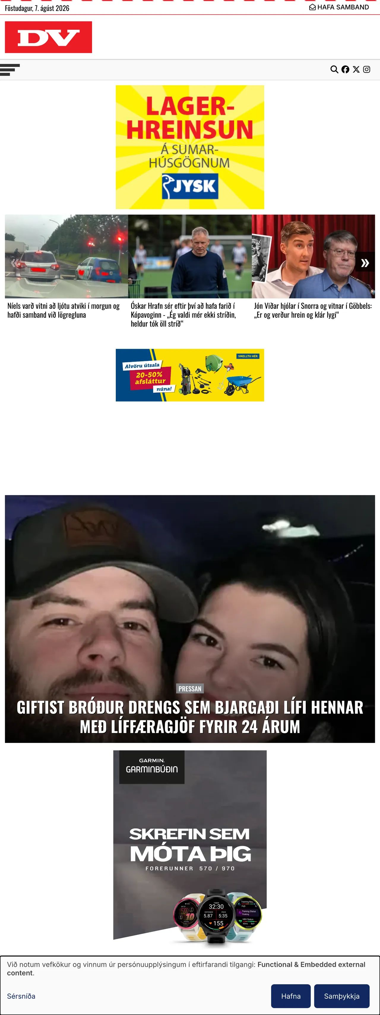 Screenshot of the DV front page