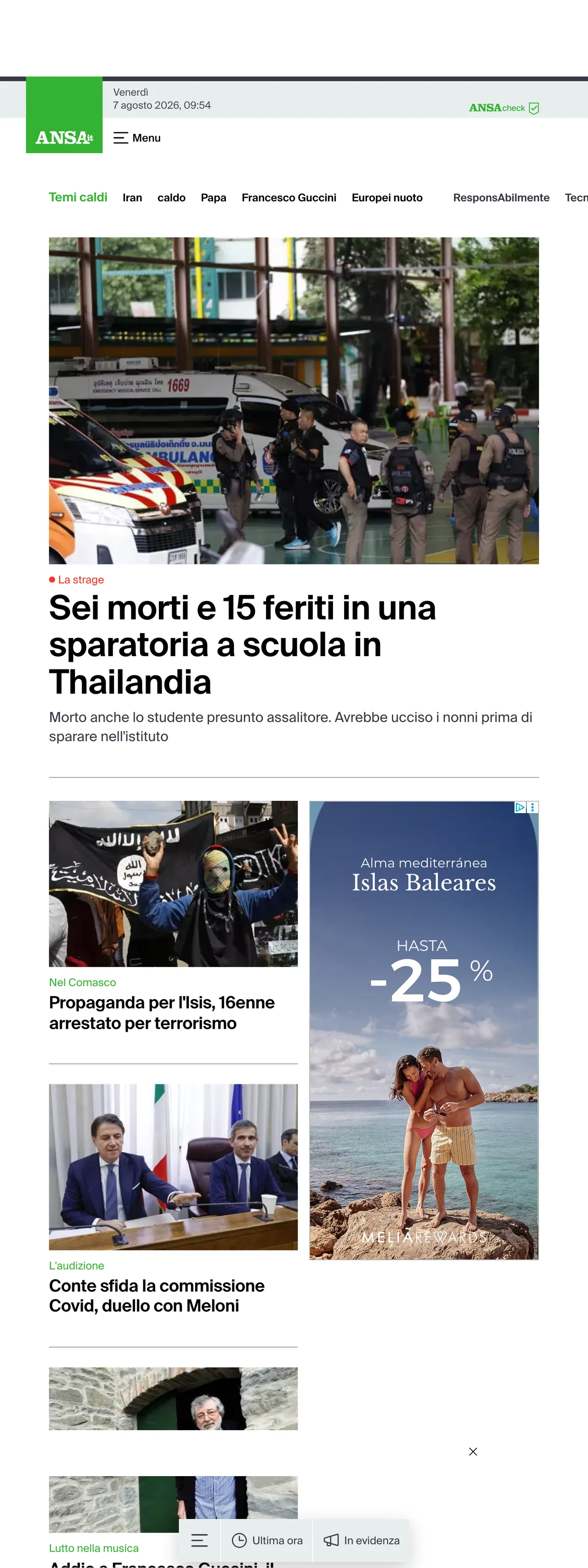 Screenshot of the ANSA front page