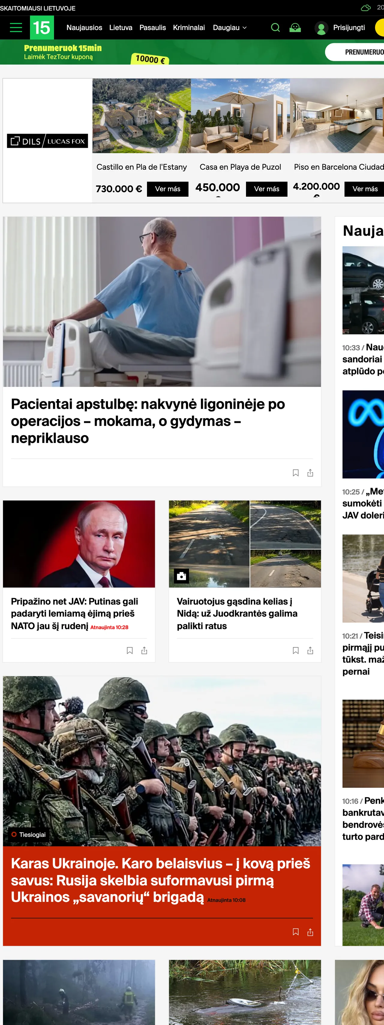 Screenshot of the 15min front page