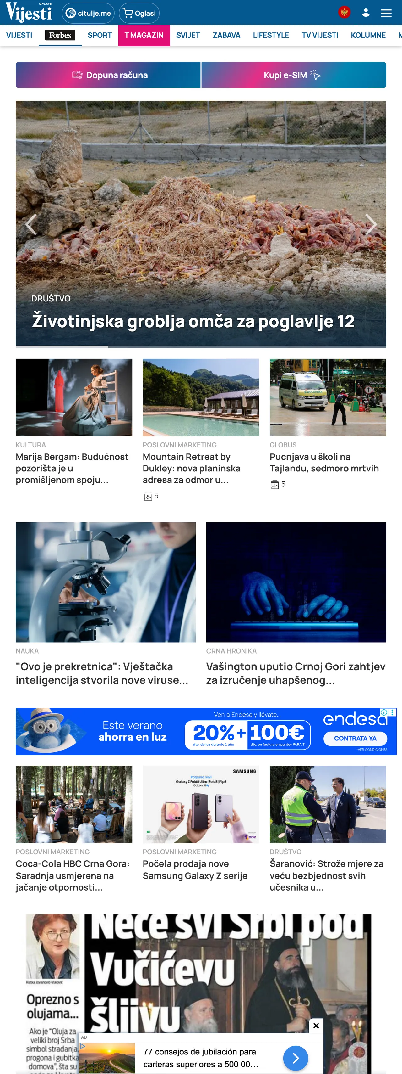 Screenshot of the Vijesti front page