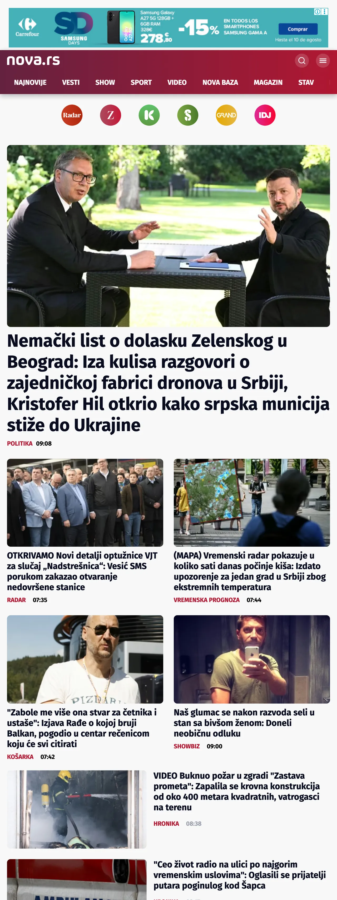 Screenshot of the Nova front page