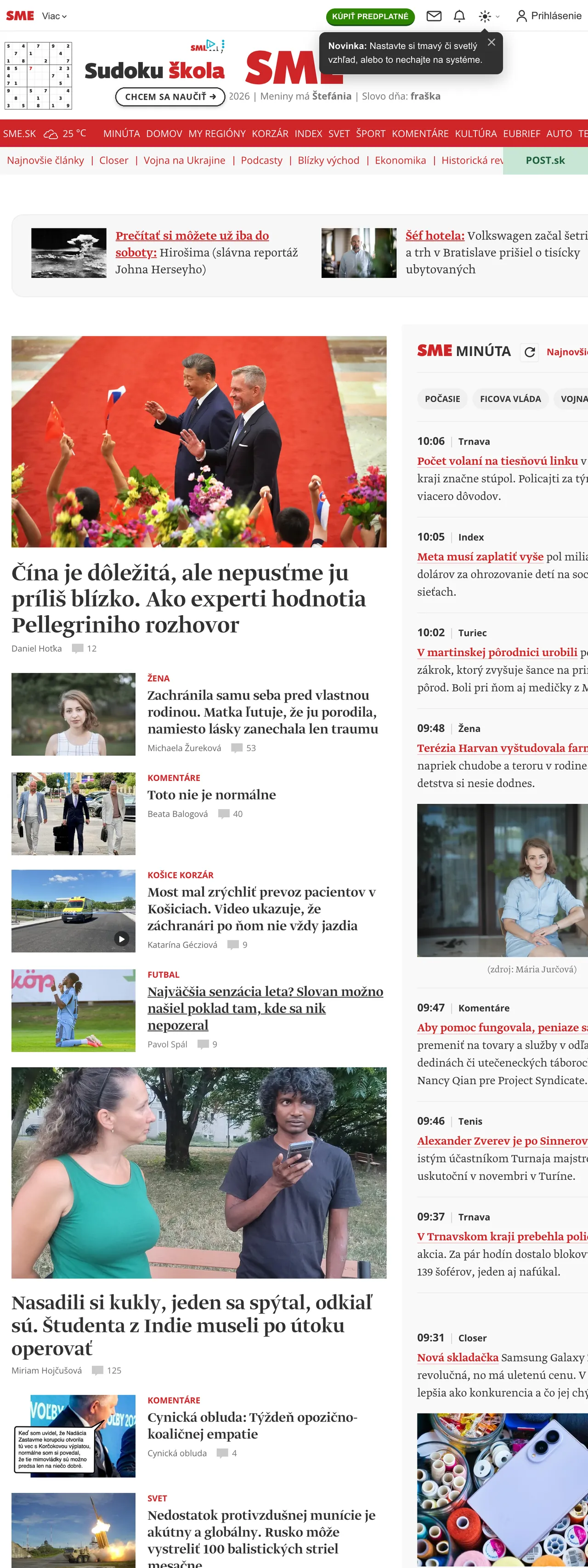 Screenshot of the SME front page