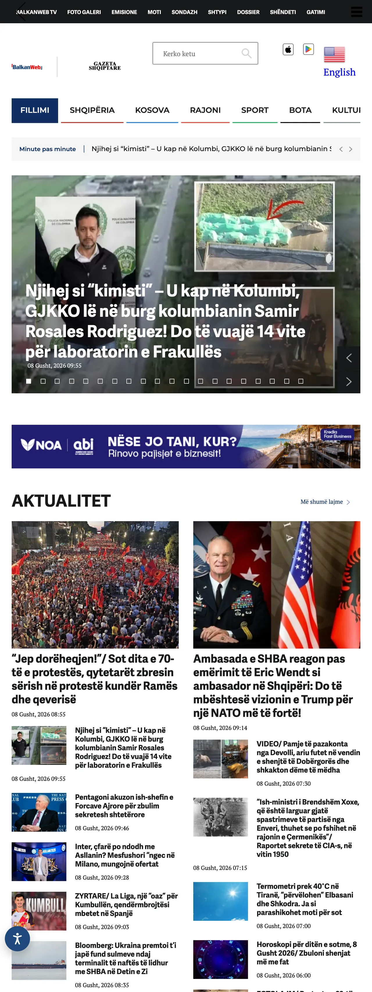 Screenshot of the BalkanWeb front page