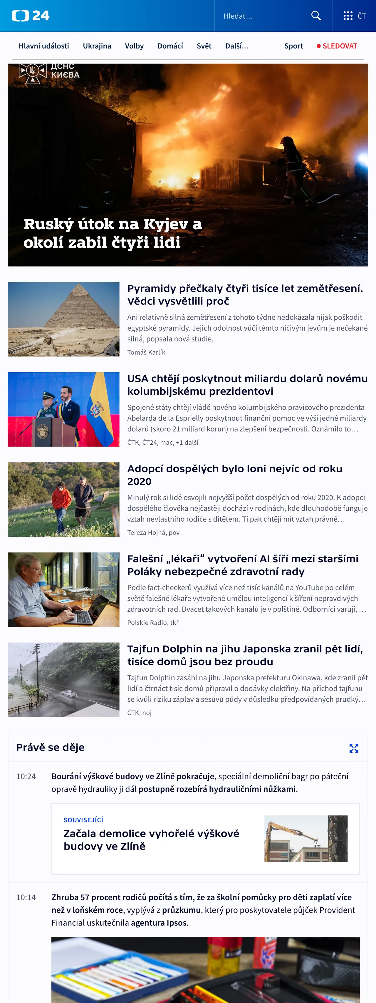 Screenshot of the ČT24 front page