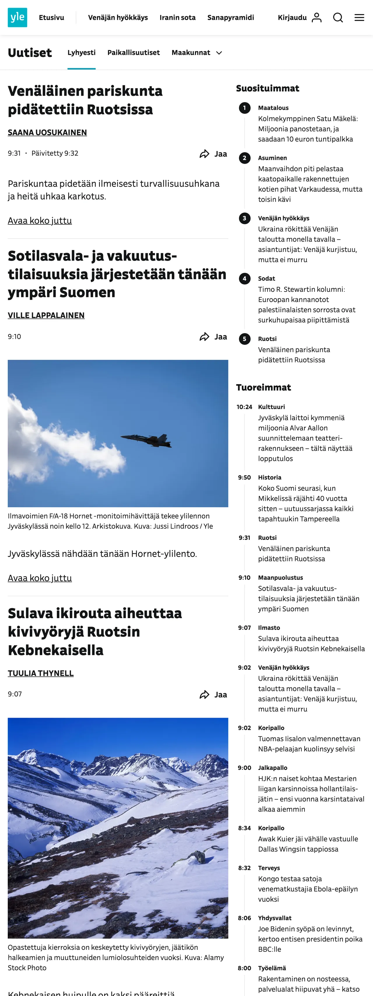 Screenshot of the Yle front page