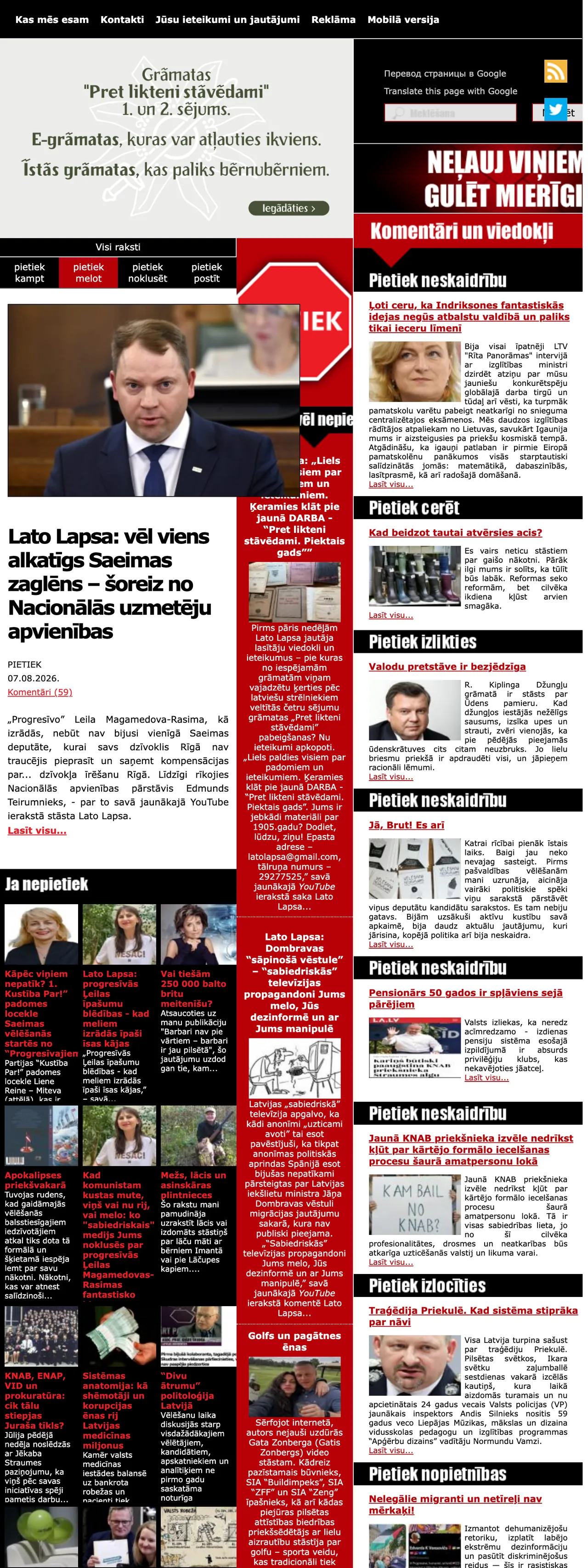 Screenshot of the Pietiek front page