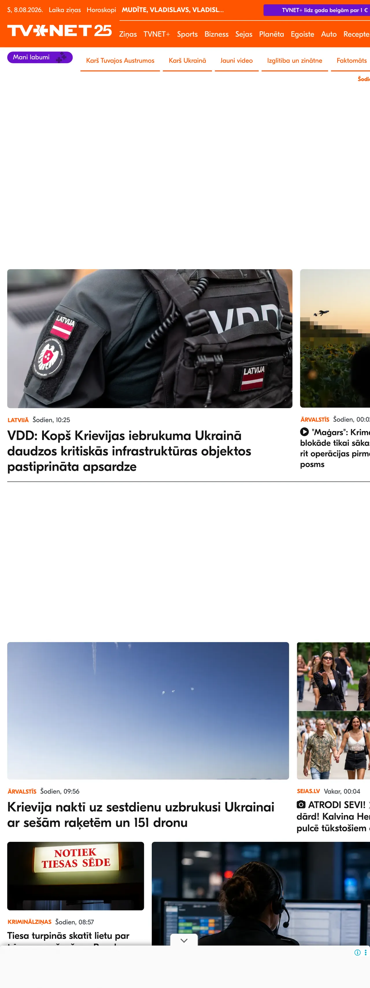Screenshot of the TVNET front page