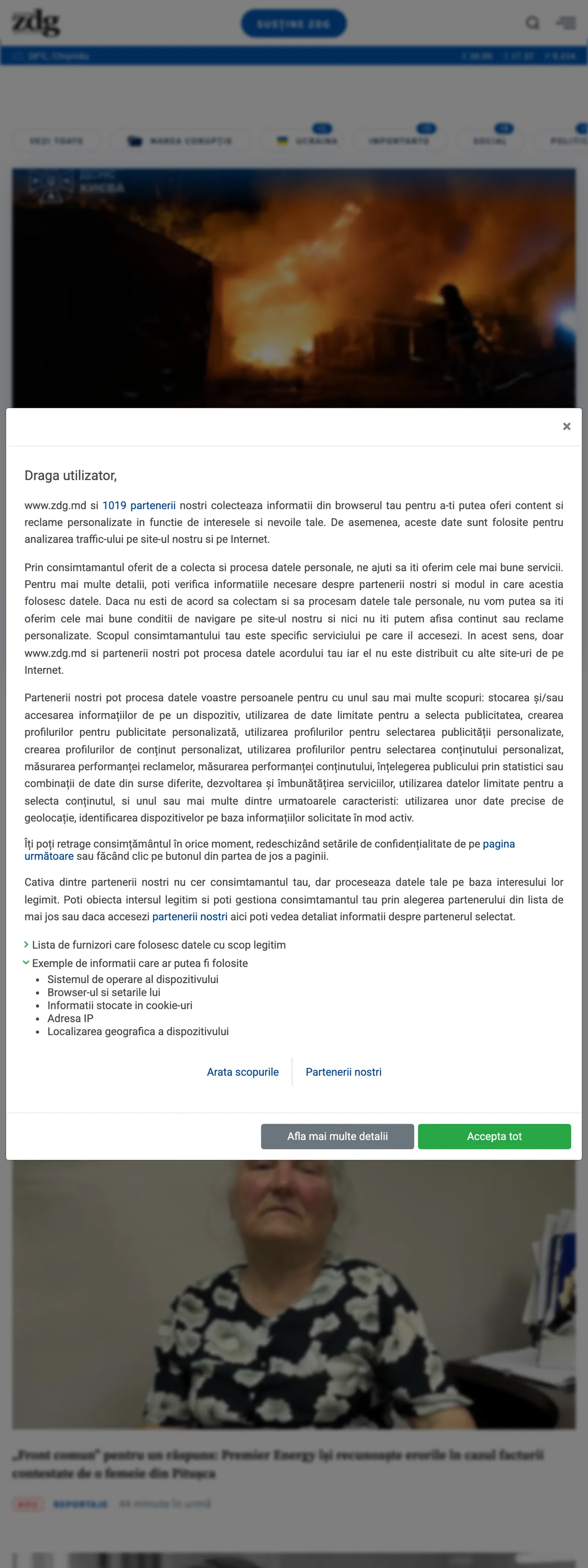 Screenshot of the Ziarul de Gardă front page