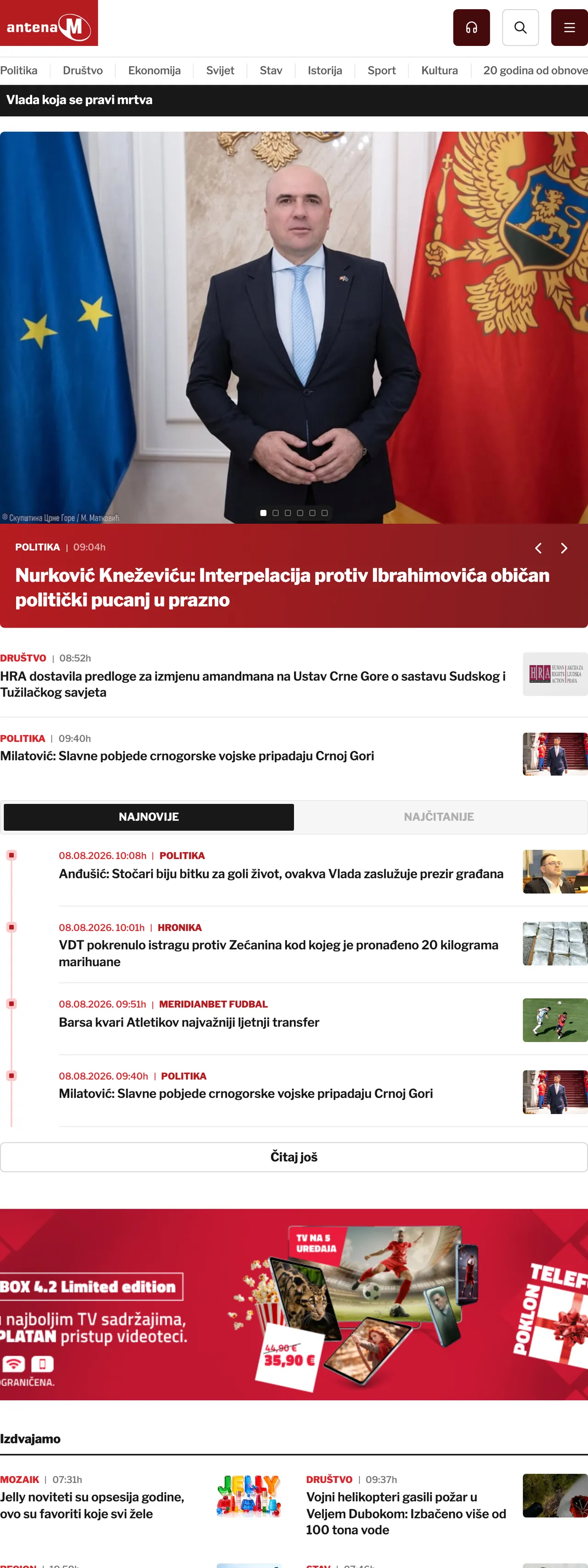Screenshot of the Antena M front page