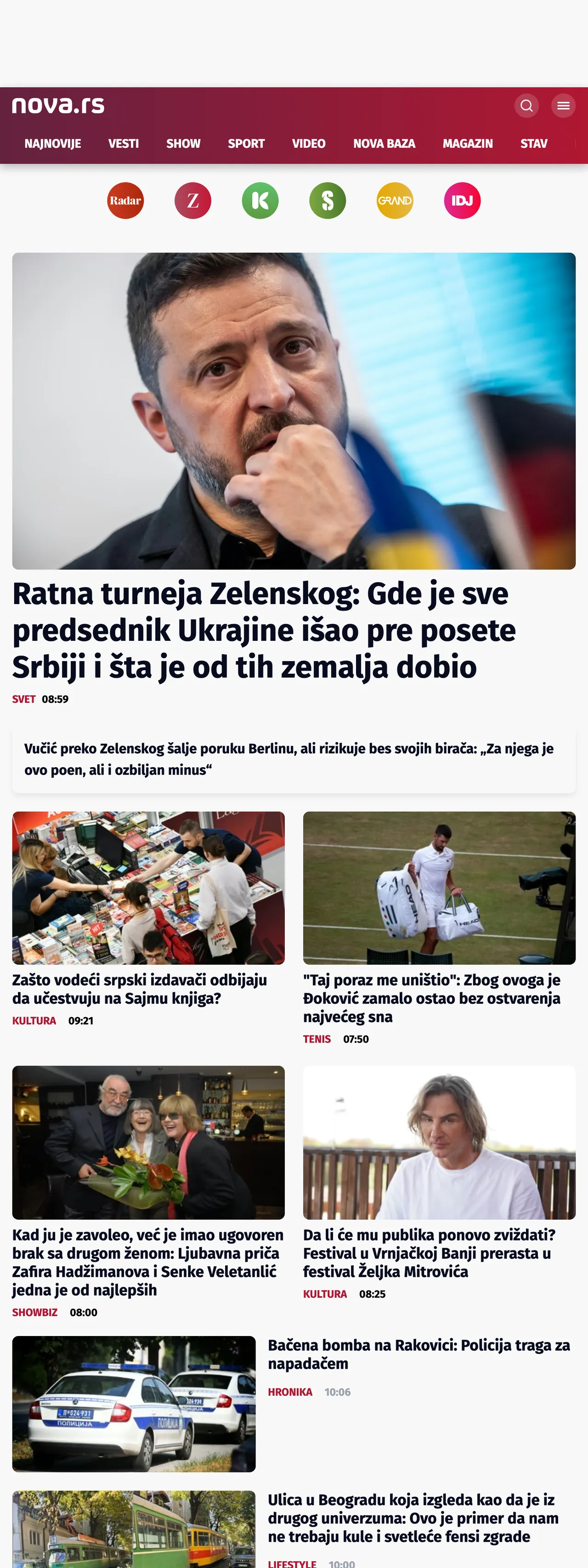 Screenshot of the Nova front page