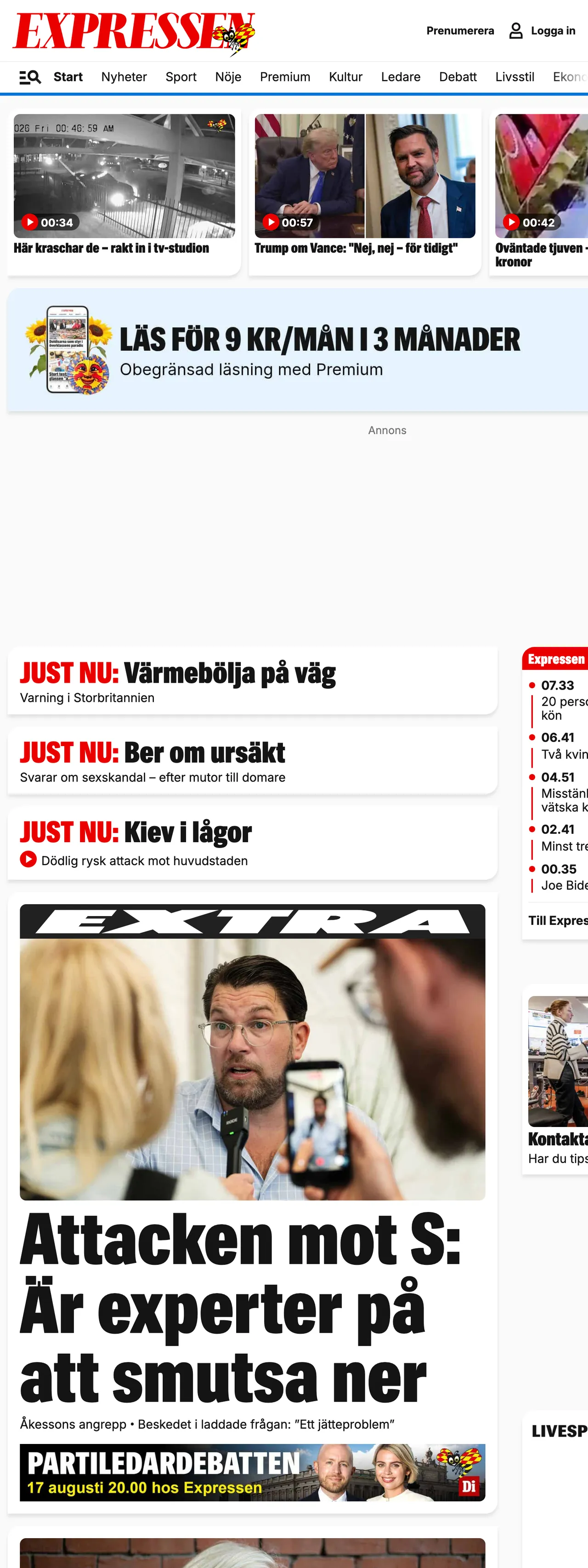 Screenshot of the Expressen front page