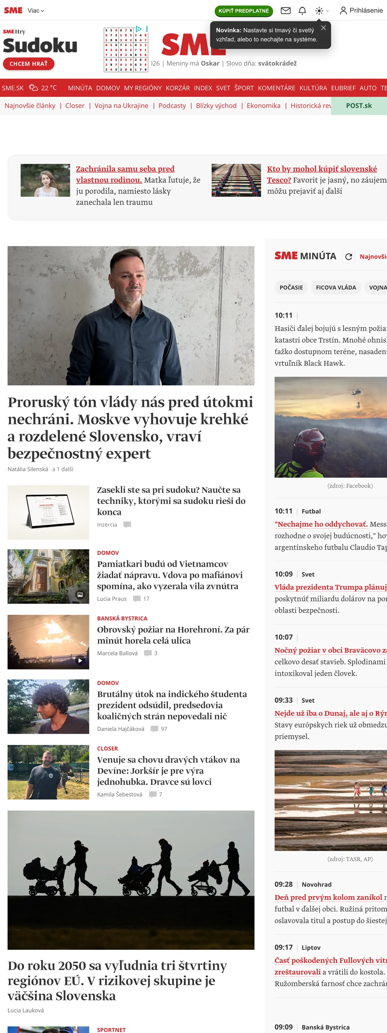 Screenshot of the SME front page