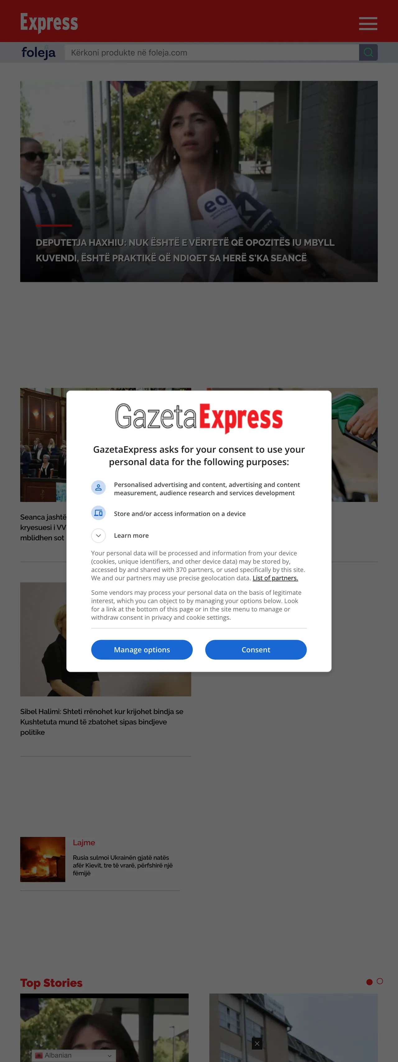 Screenshot of the Gazeta Express front page