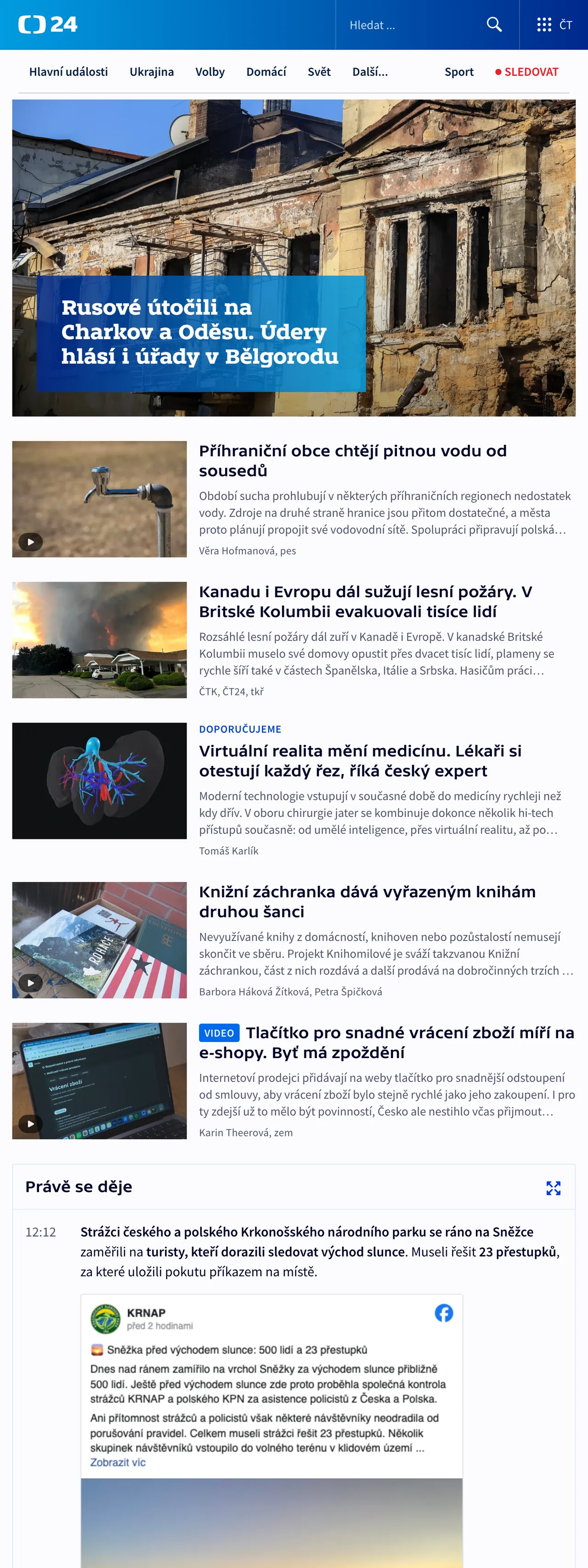Screenshot of the ČT24 front page
