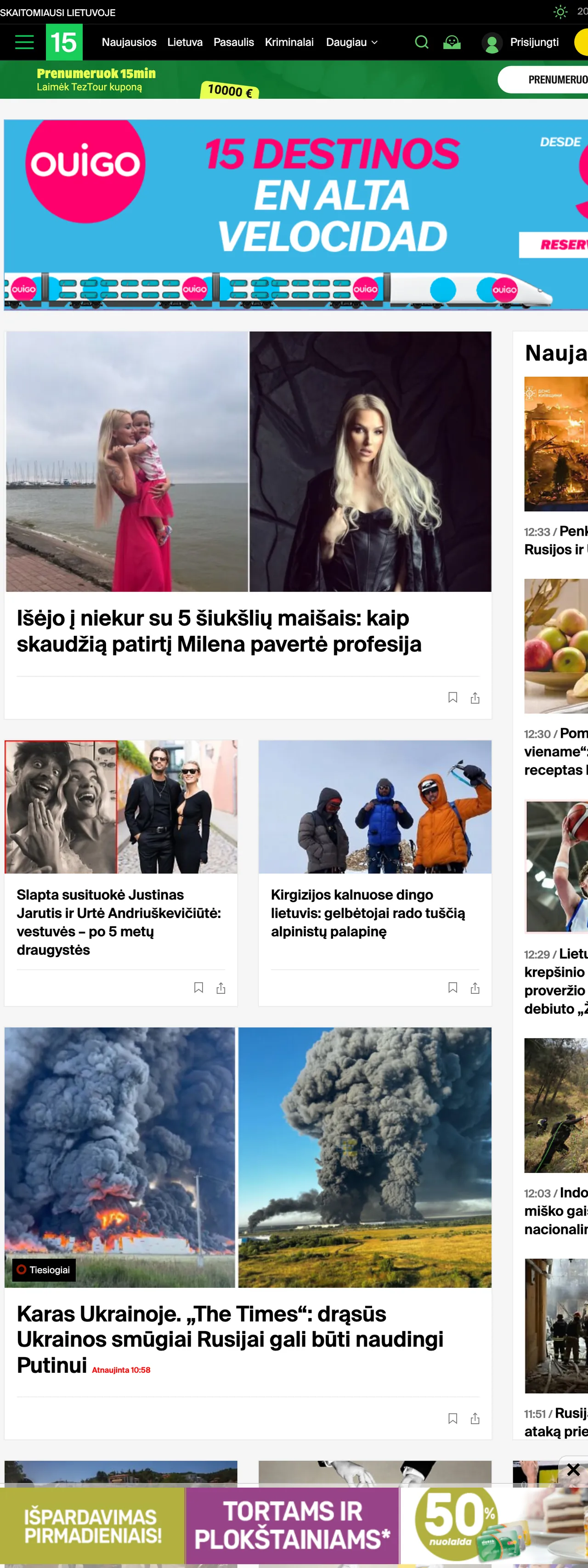Screenshot of the 15min front page