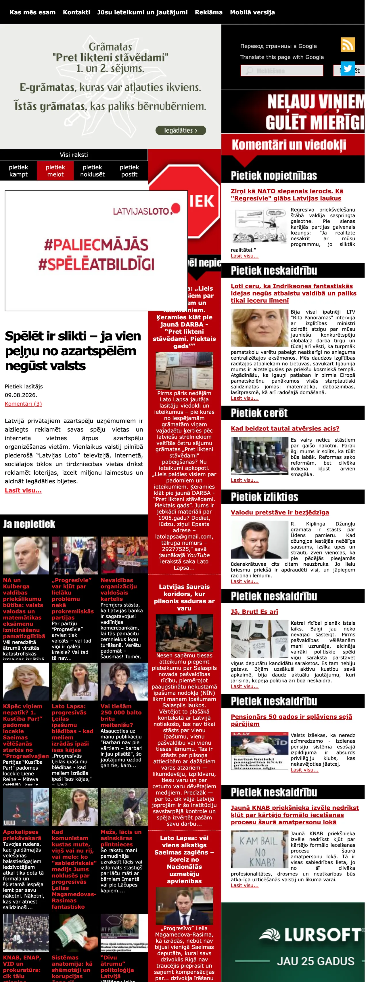 Screenshot of the Pietiek front page