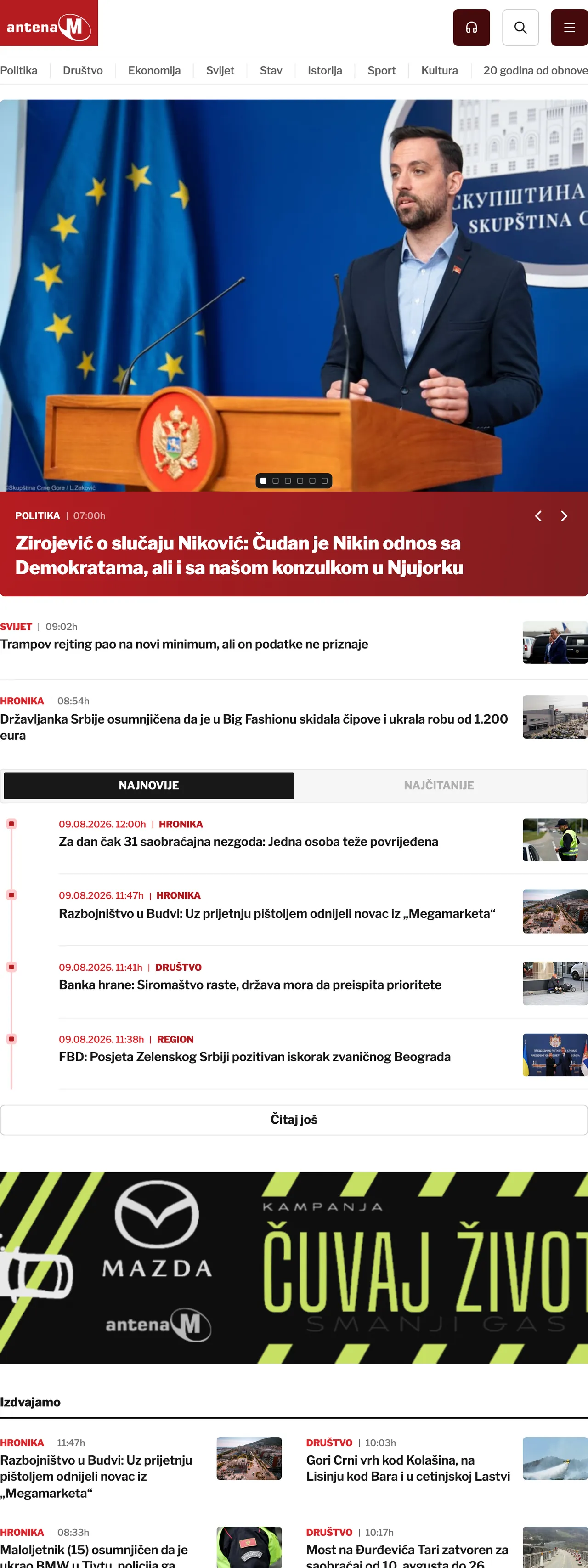 Screenshot of the Antena M front page