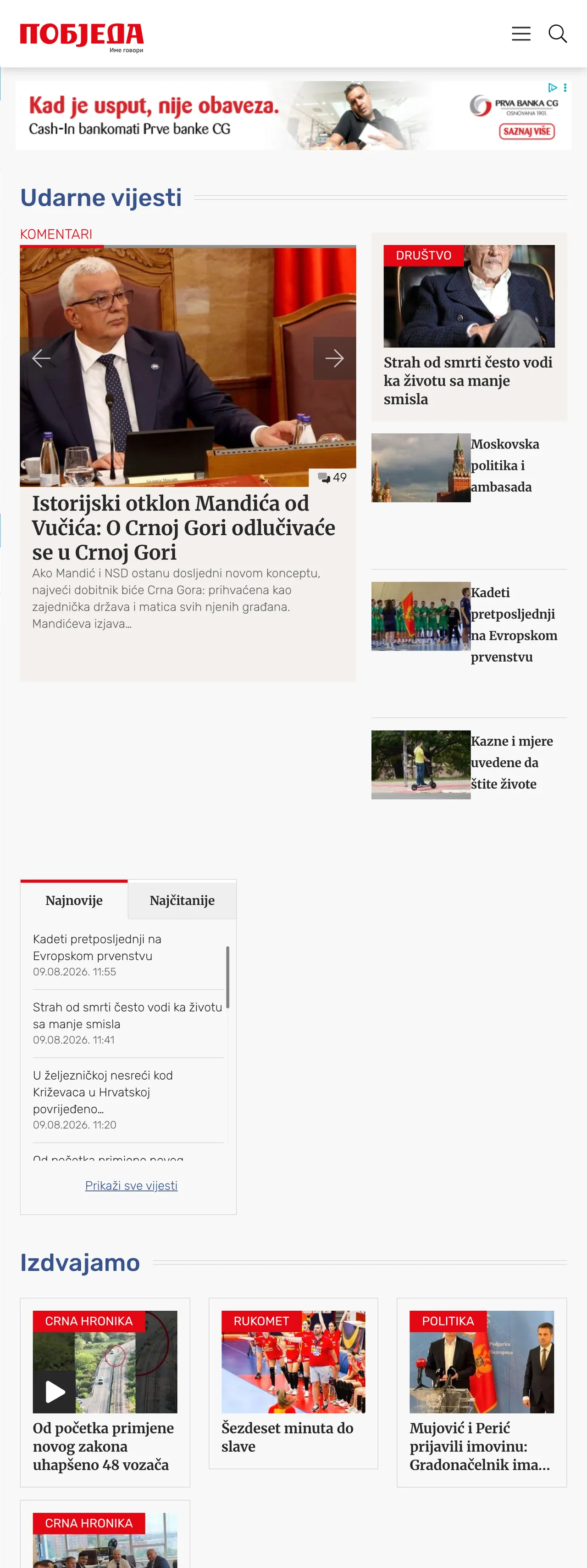 Screenshot of the Pobjeda front page