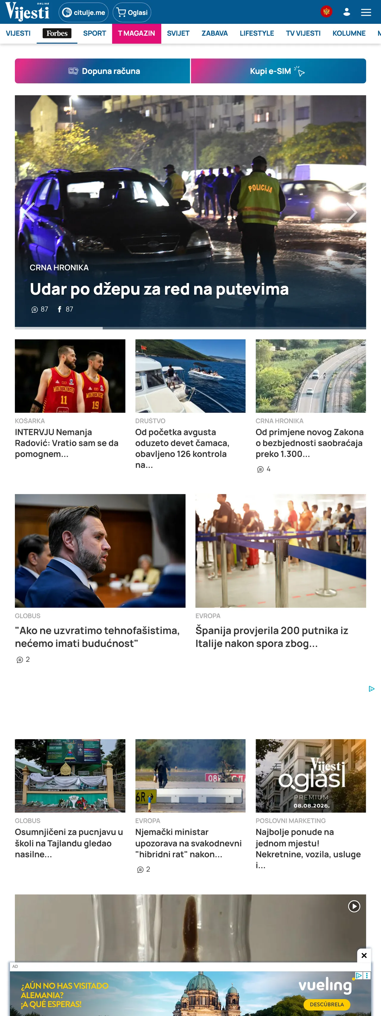 Screenshot of the Vijesti front page