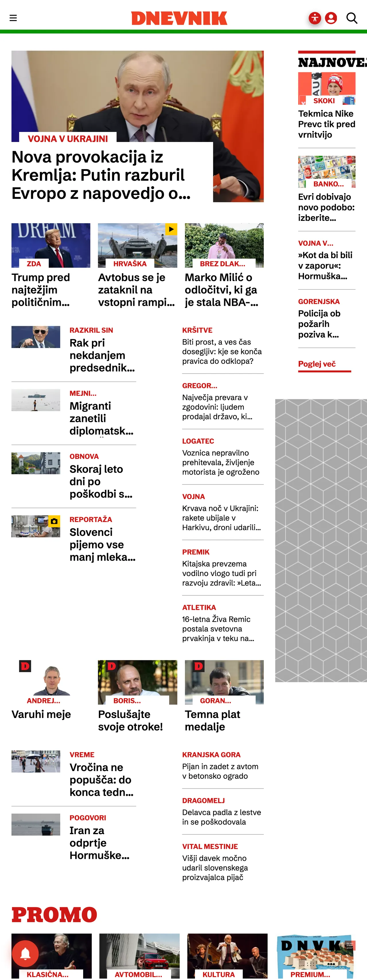 Screenshot of the Dnevnik front page