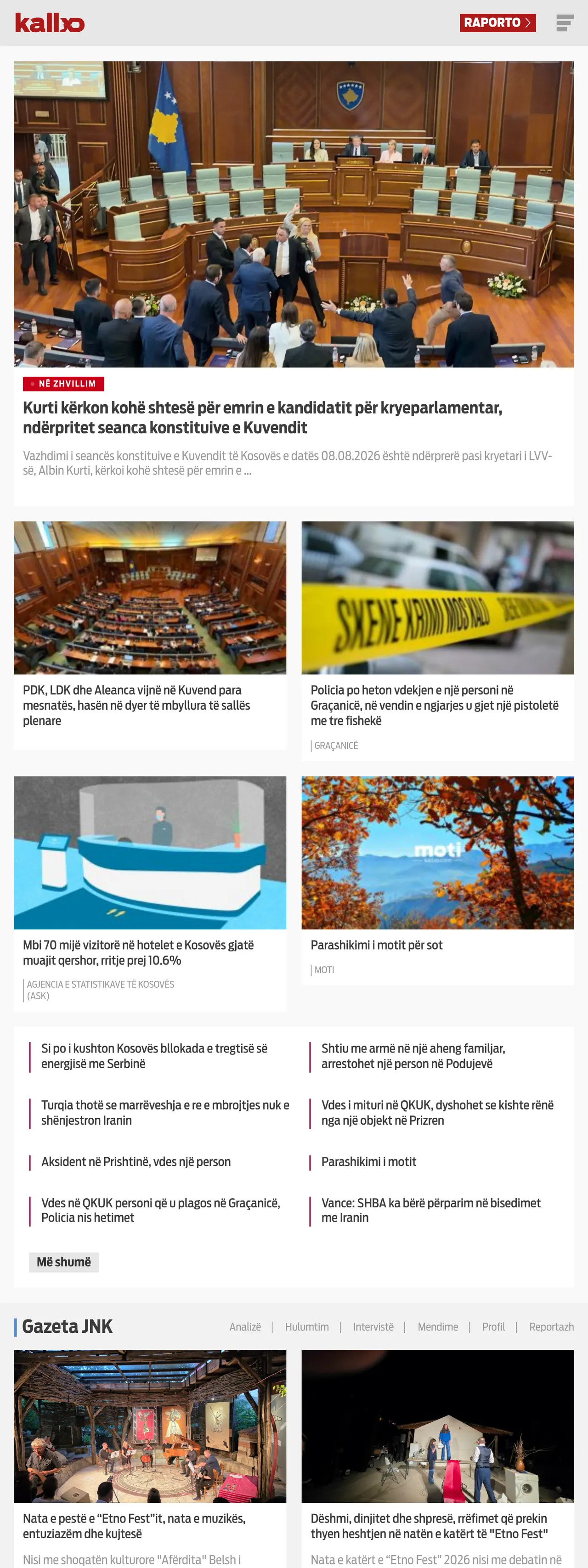 Screenshot of the Kallxo front page