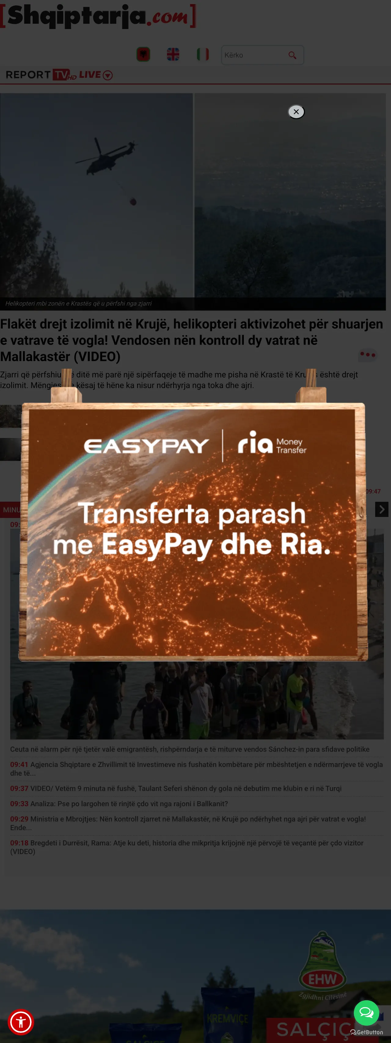 Screenshot of the Shqiptarja.com front page