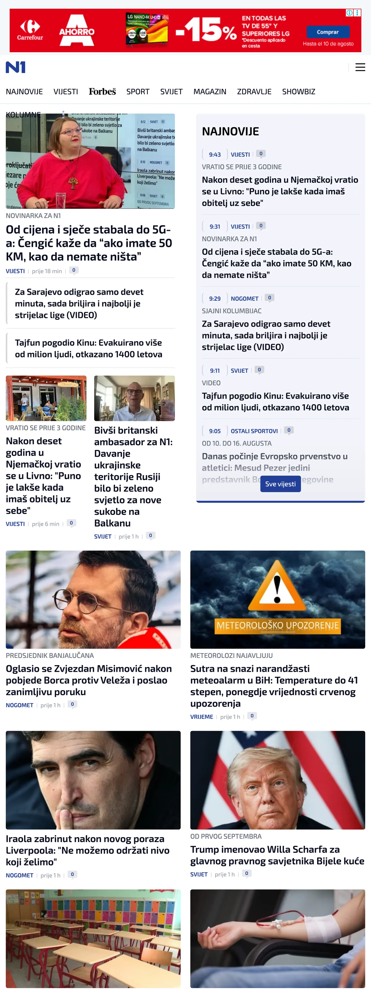 Screenshot of the N1 front page