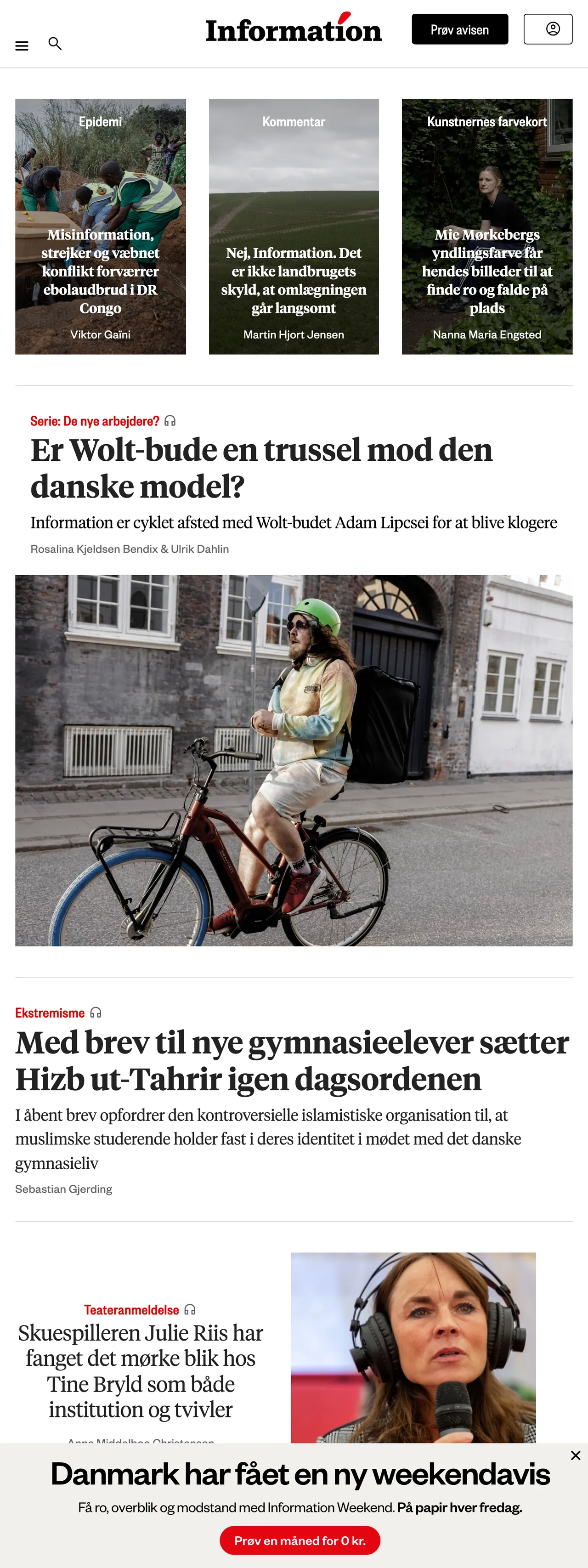 Screenshot of the Information front page