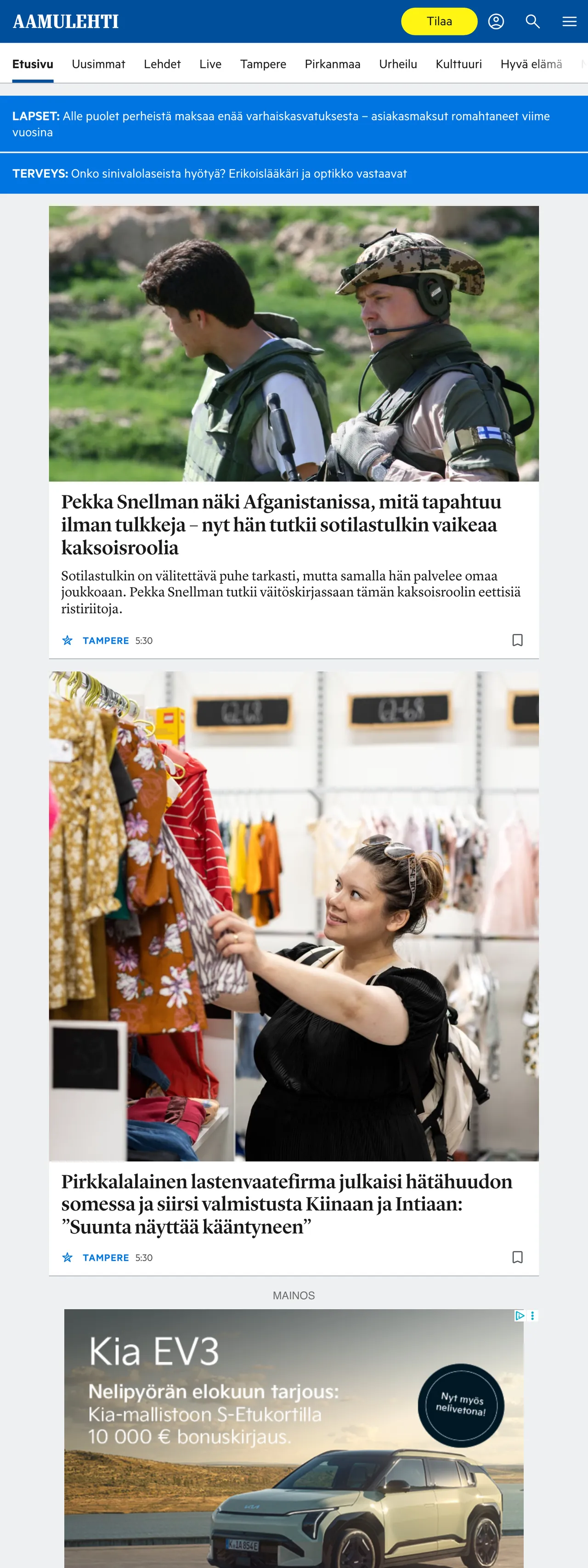 Screenshot of the Aamulehti front page