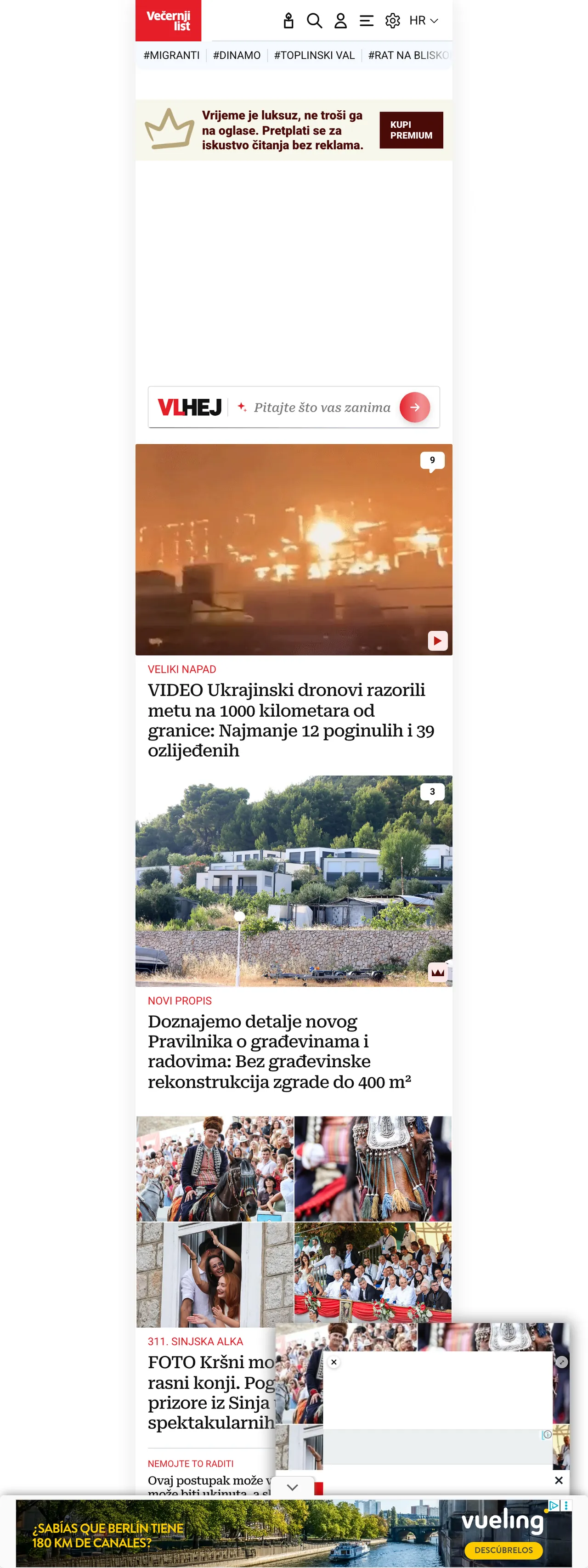 Screenshot of the Večernji list front page
