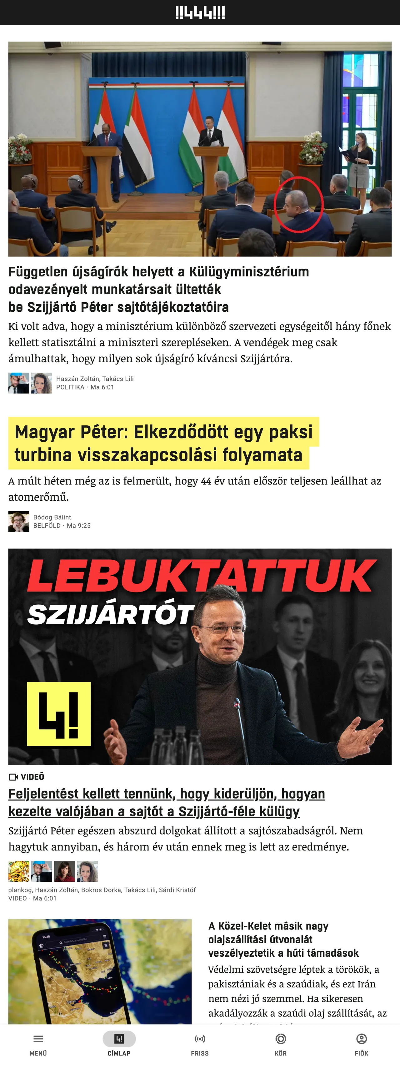 Screenshot of the 444 front page