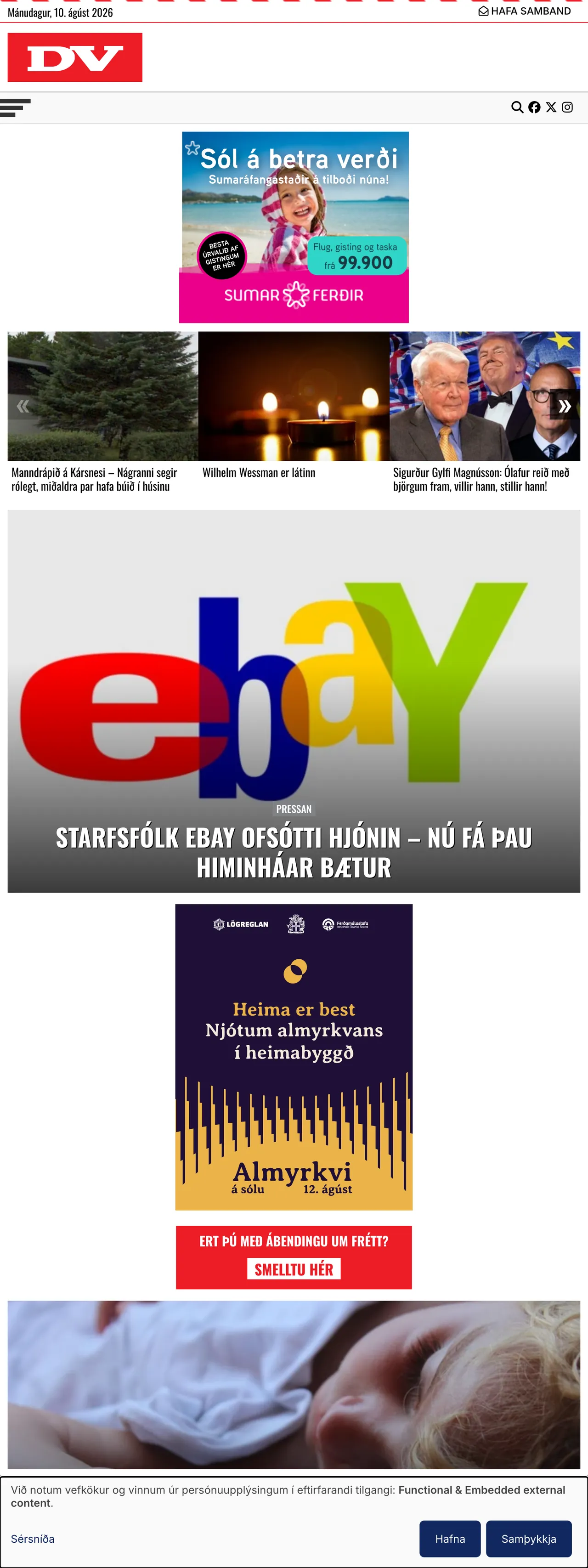 Screenshot of the DV front page