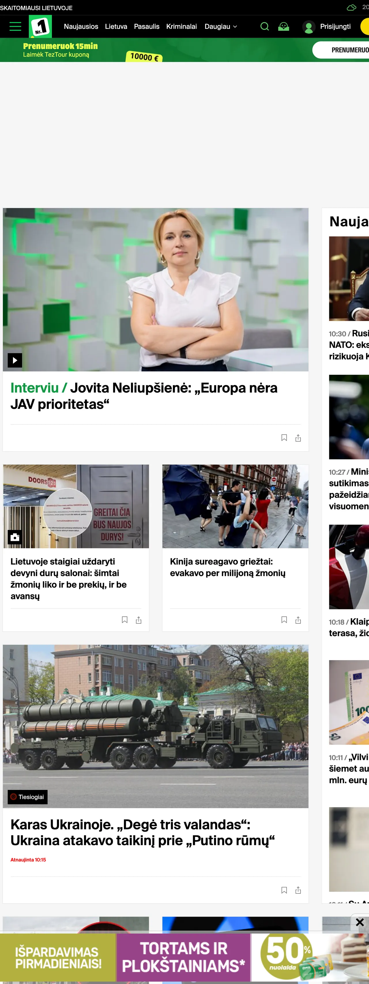 Screenshot of the 15min front page