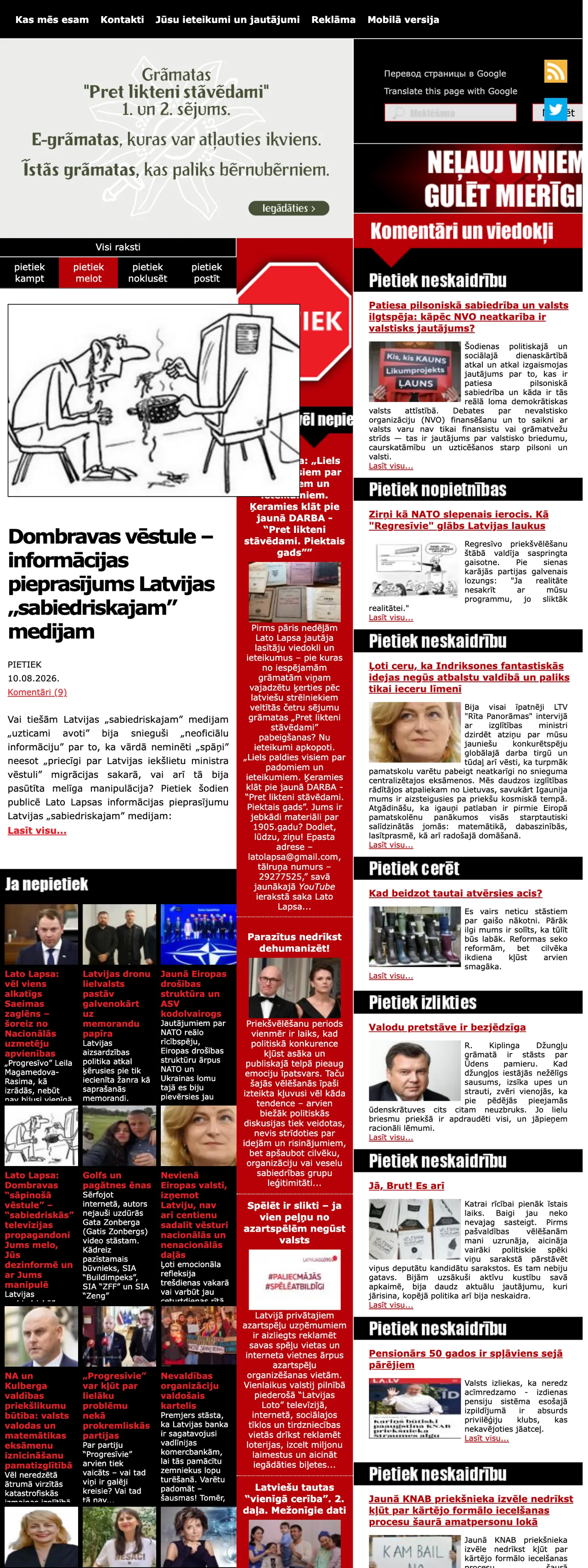Screenshot of the Pietiek front page
