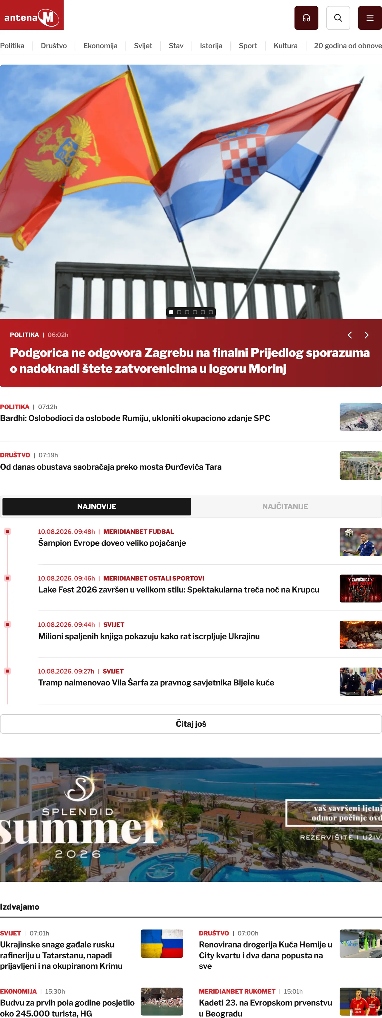 Screenshot of the Antena M front page