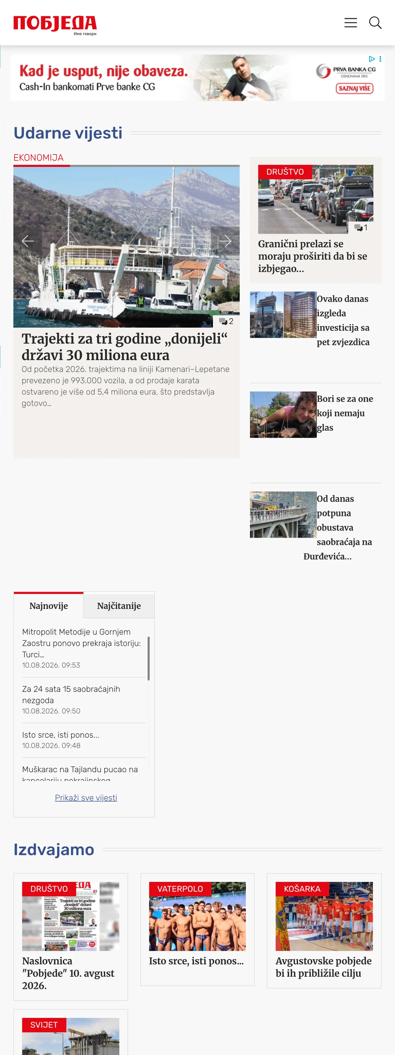 Screenshot of the Pobjeda front page