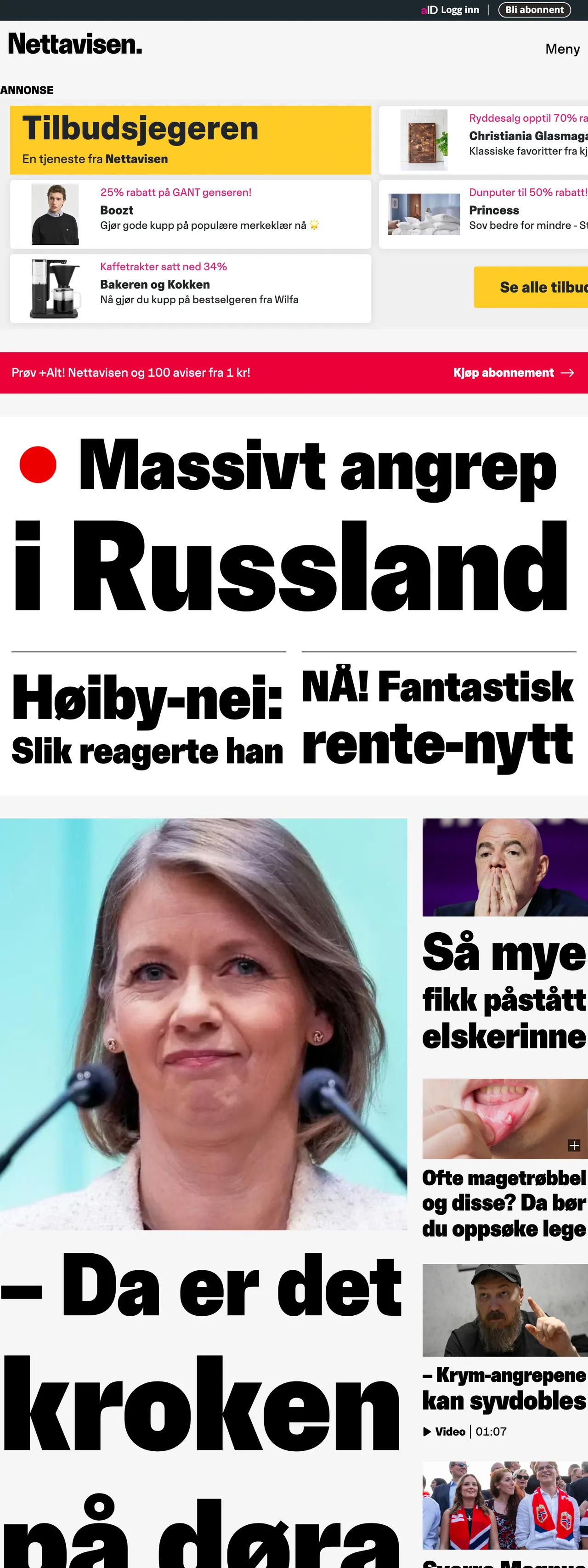 Screenshot of the Nettavisen front page