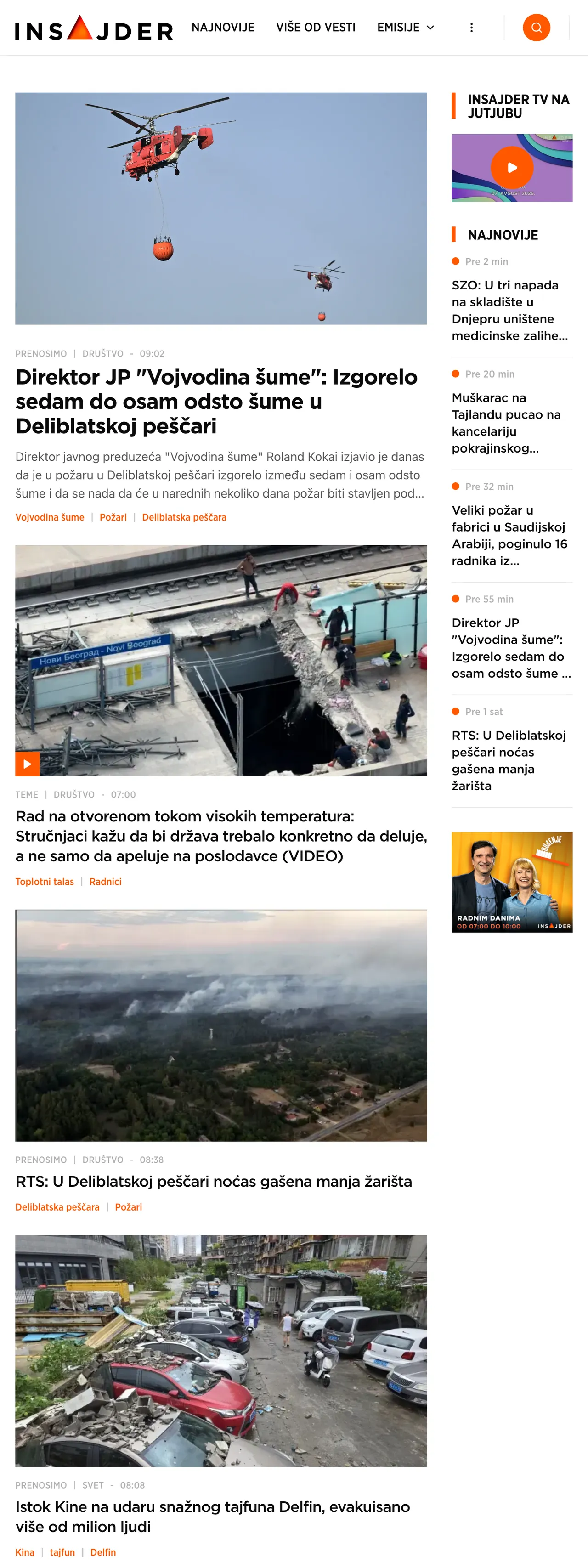 Screenshot of the Insajder front page