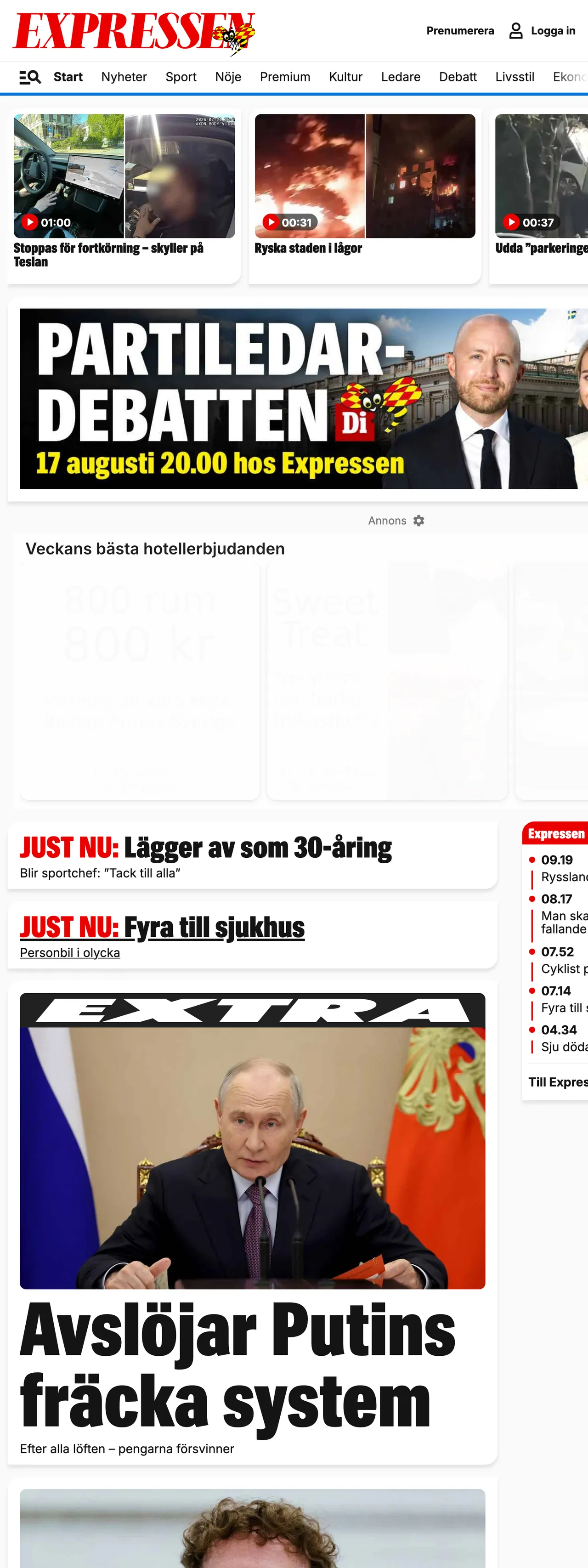 Screenshot of the Expressen front page