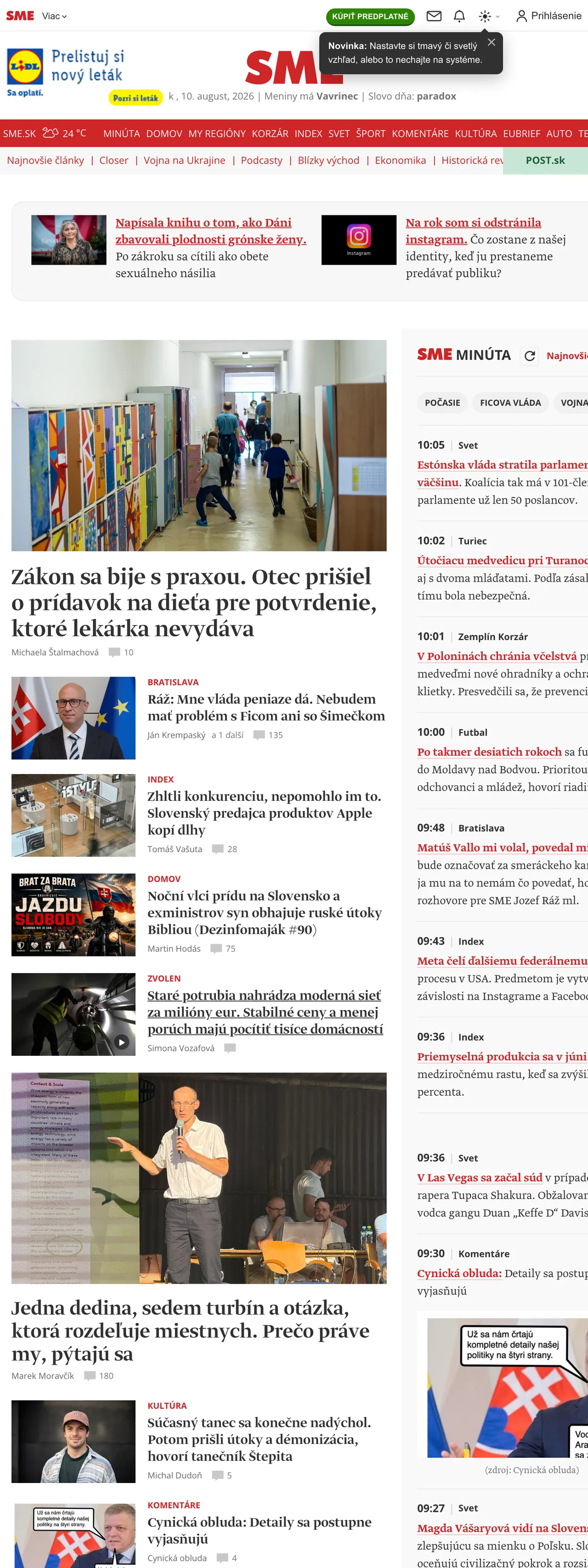 Screenshot of the SME front page