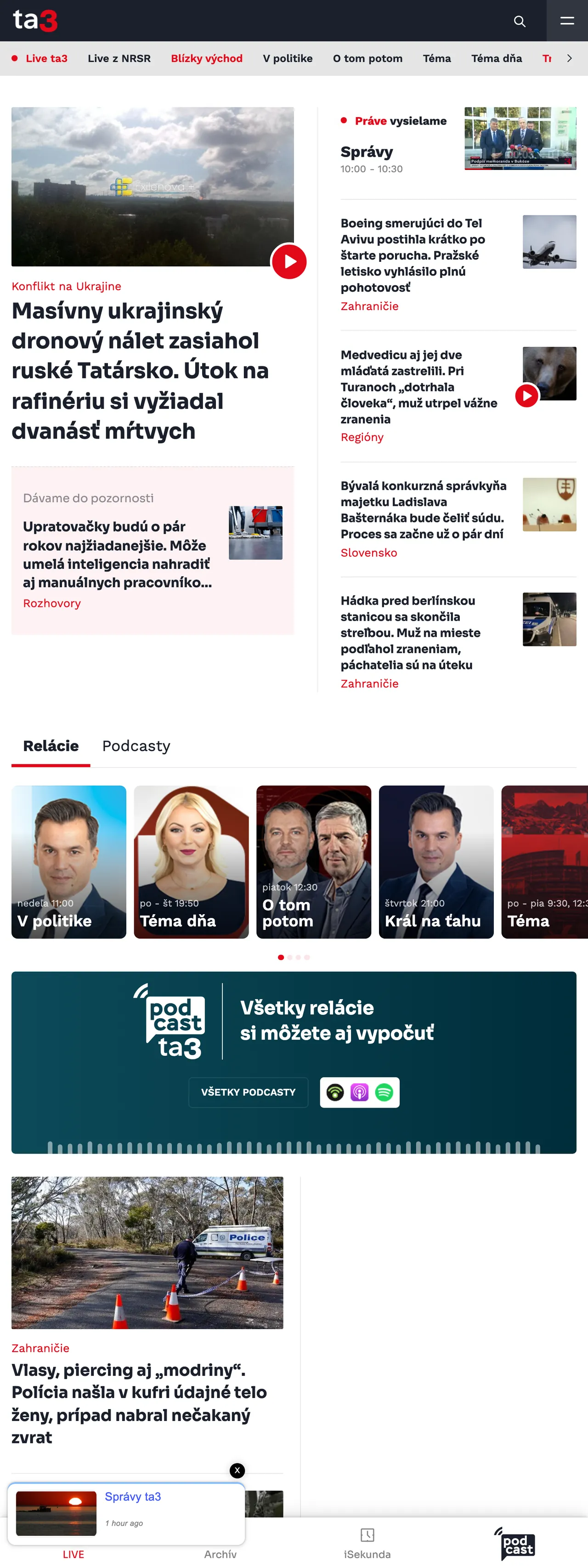 Screenshot of the TA3 front page
