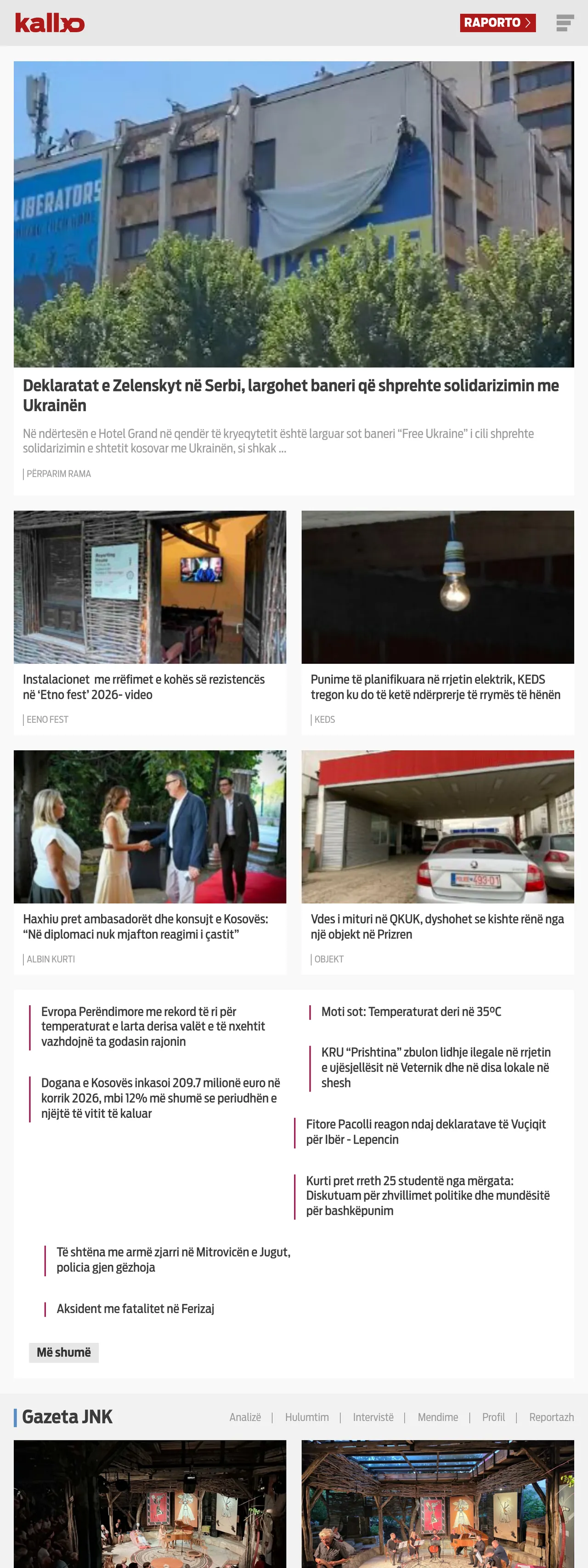 Screenshot of the Kallxo front page