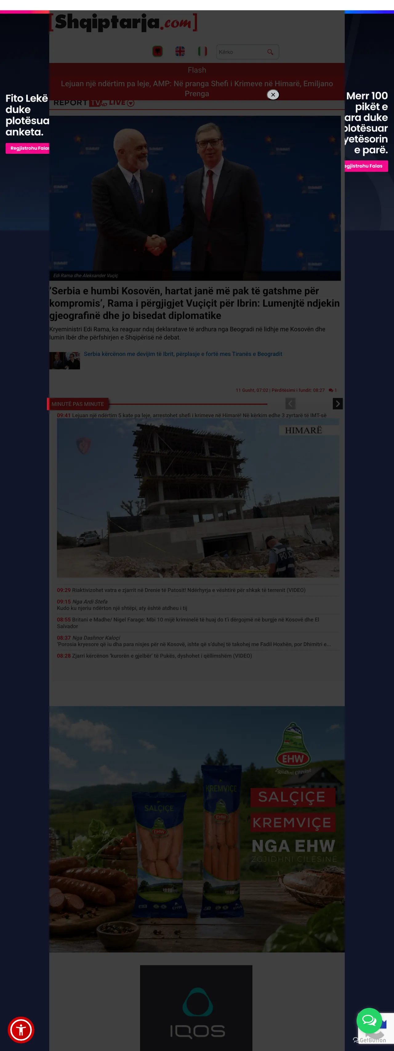 Screenshot of the Shqiptarja.com front page